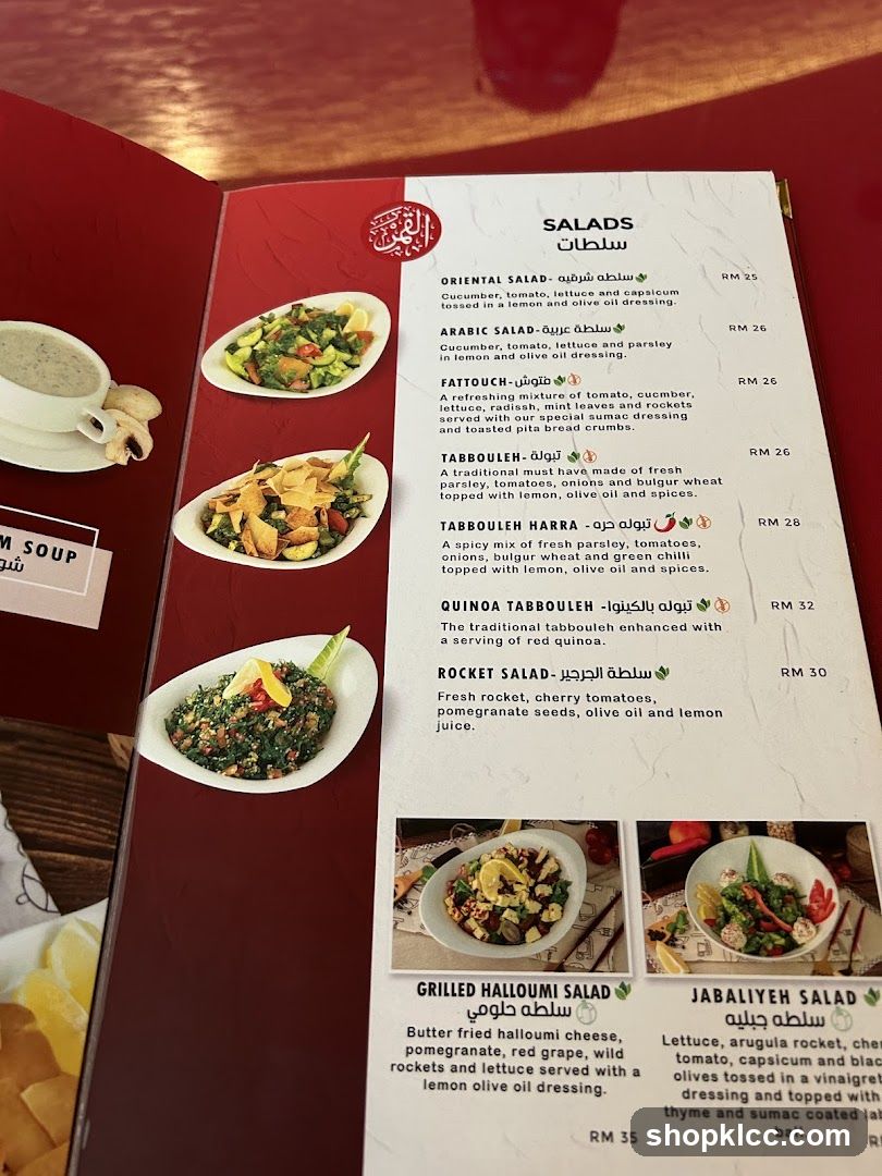 Salads Menu Page