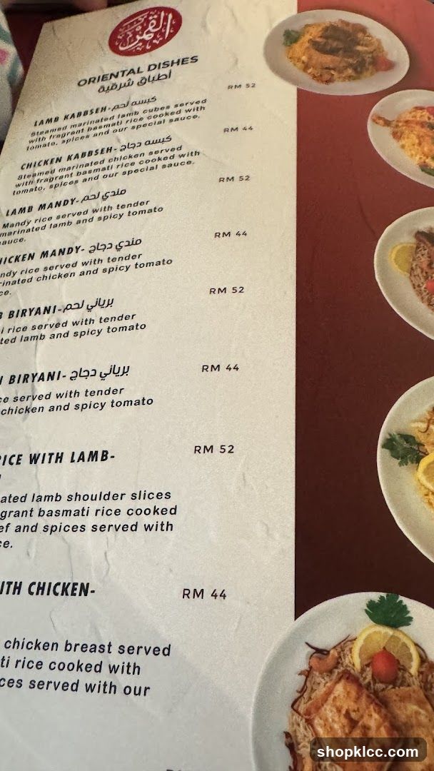 Oriental Dishes Menu
