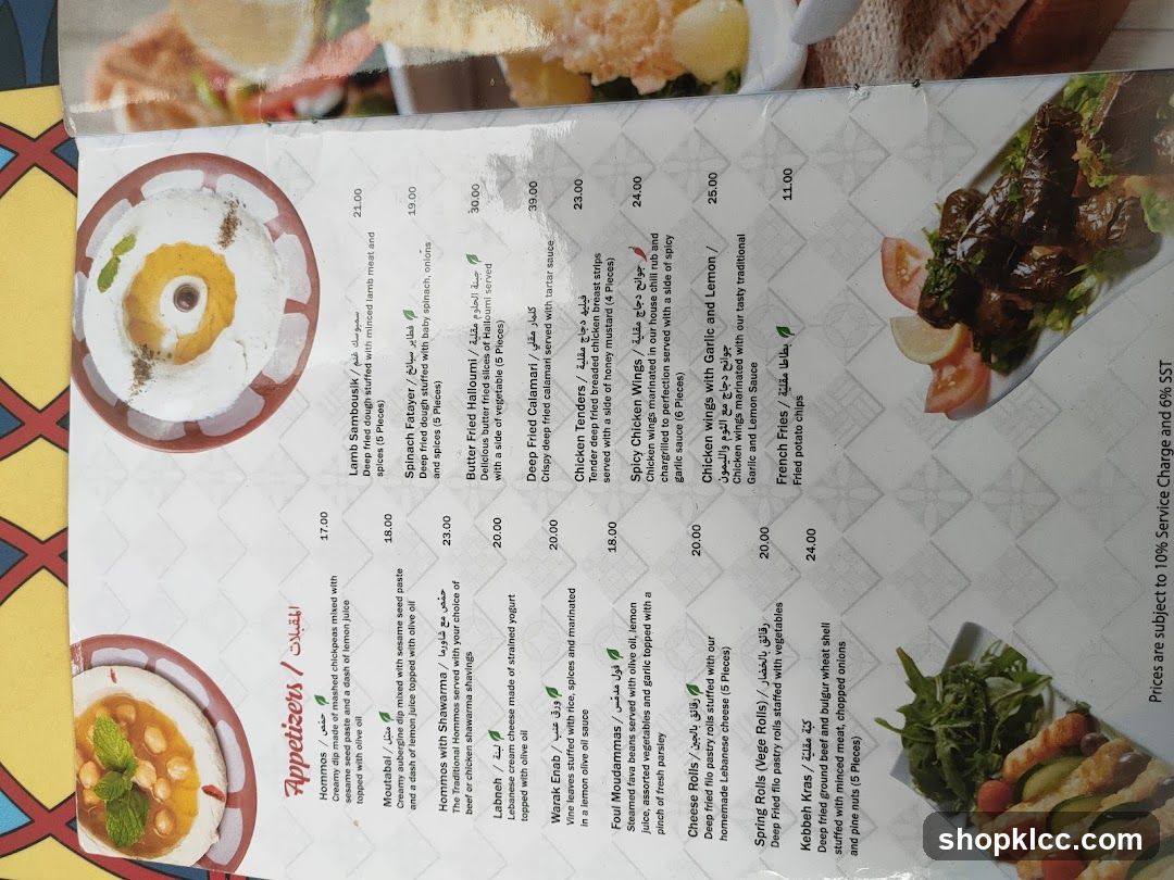 Restaurant Menu Page