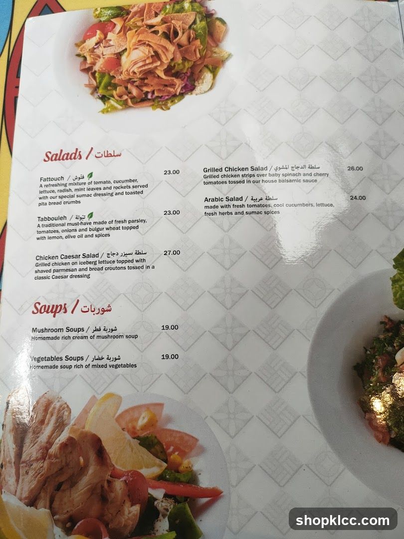 Salads and Soups Menu Page