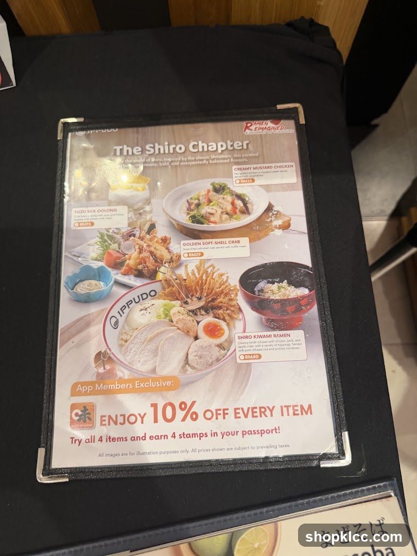 The Shiro Chapter Menu Flyer
