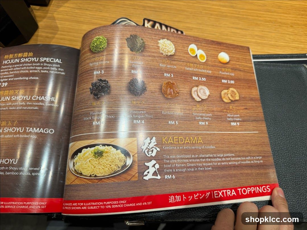 Kaedama Ramen Menu Page