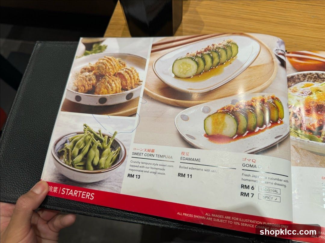Restaurant Menu Page