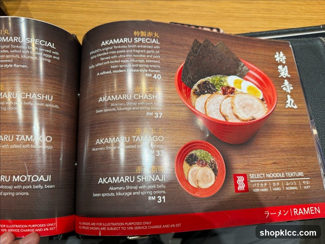 Ramen Menu Page