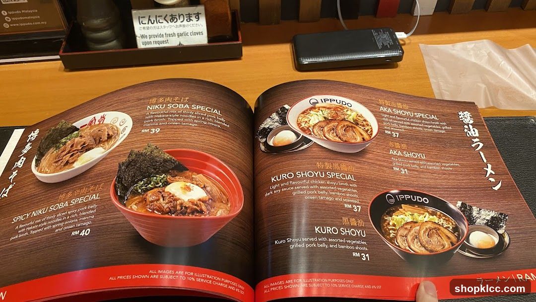 Ippudo Ramen Menu