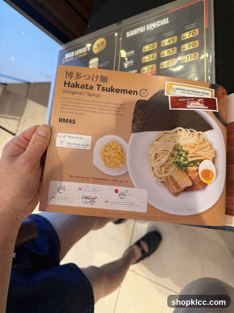 Hakata Tsukemen Menu Card