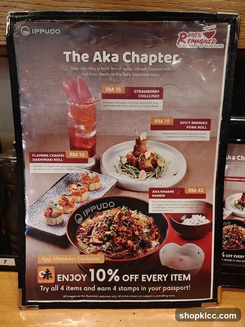 Ippudo Aka Chapter Menu Board