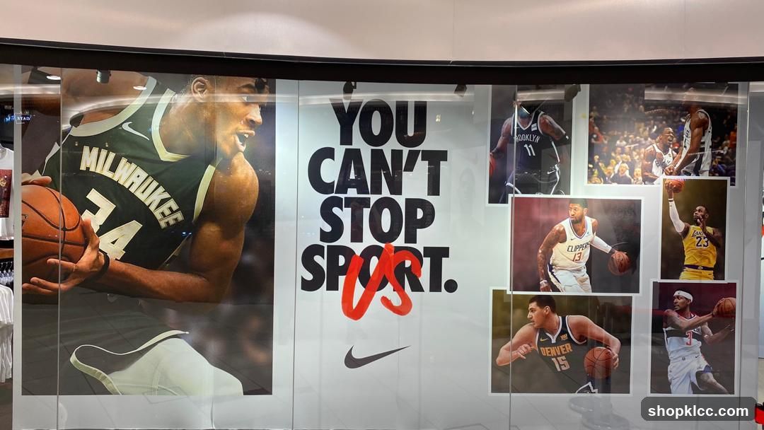 Nike Basketball Ad Display