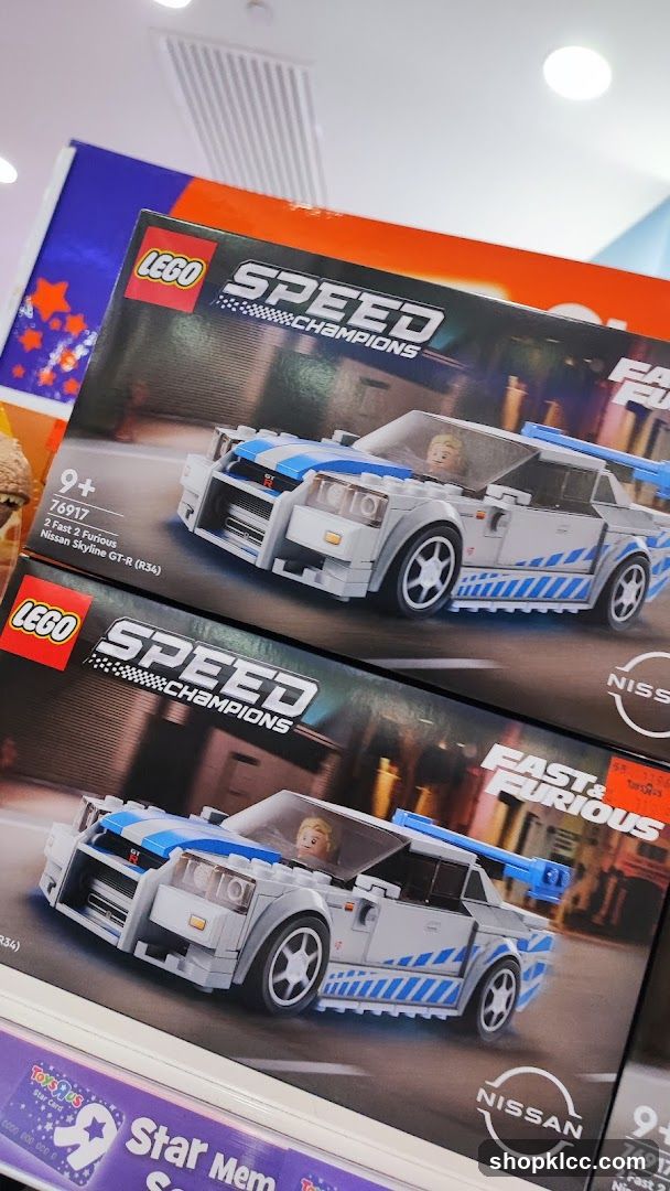 LEGO Speed Champions Set Display