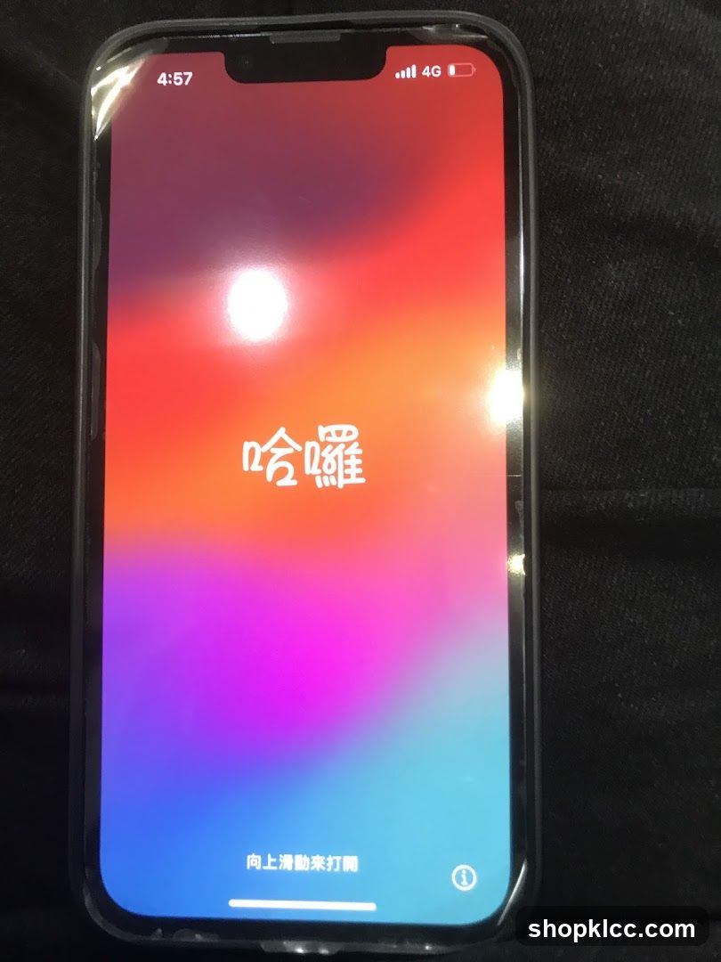 iPhone Lock Screen with Chinese Text