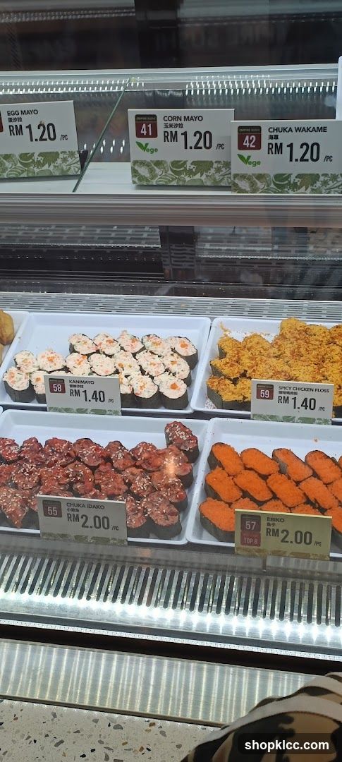 Sushi Display Case