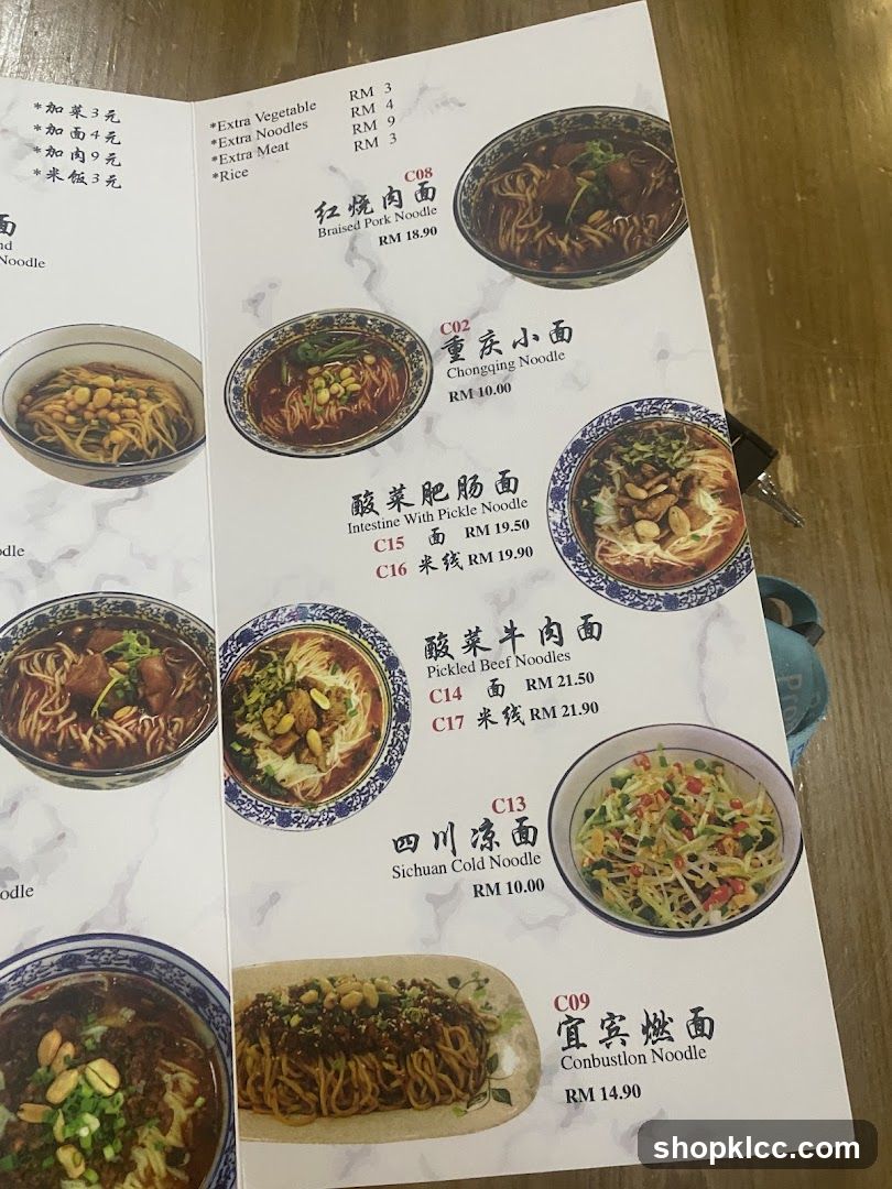 Chinese Noodle Menu
