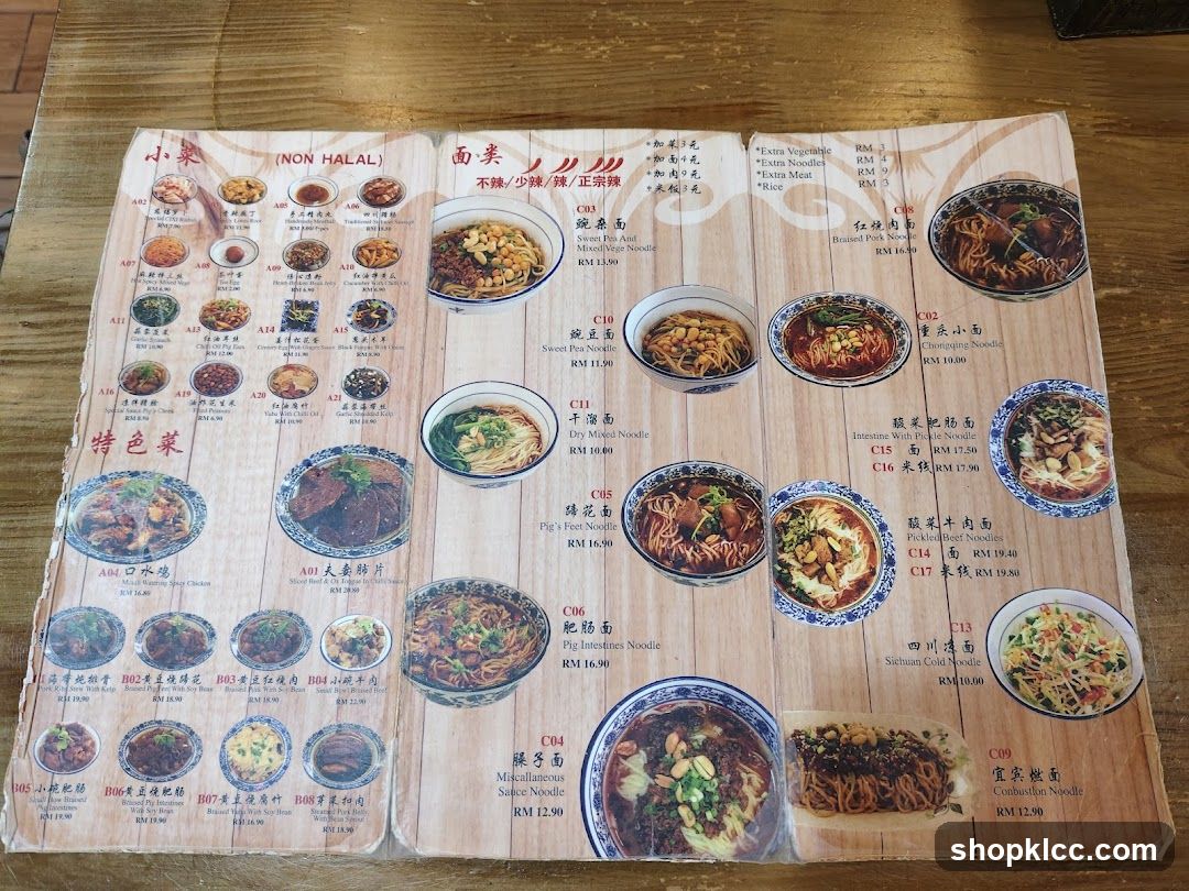Noodle Menu