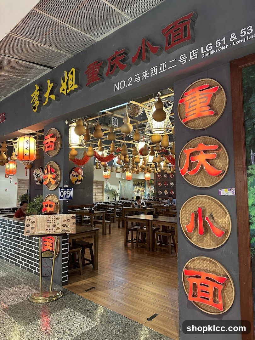 Chong Qing Noodles Restaurant