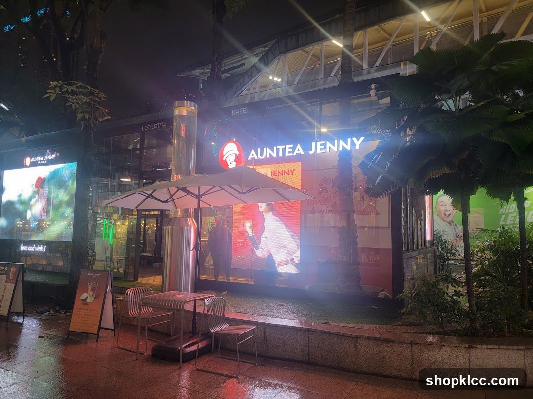 Auntea Jenny 沪上阿姨