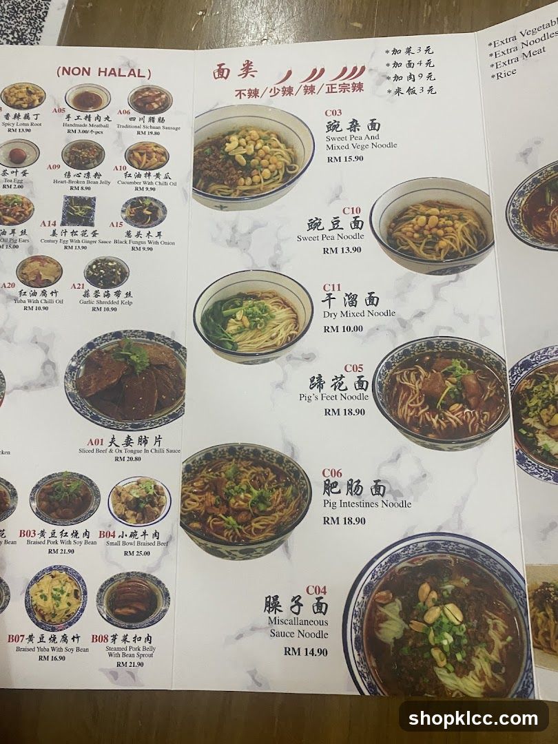 Noodle Menu