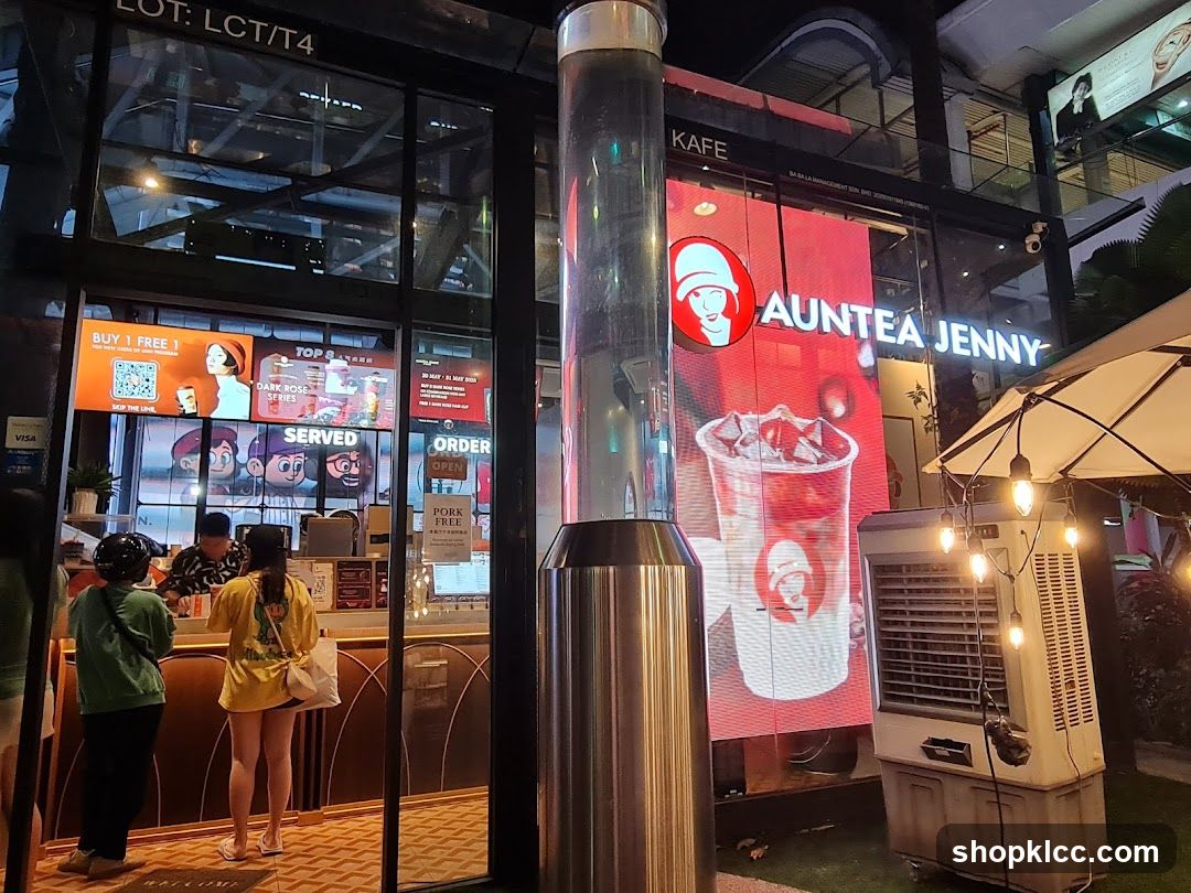 Auntea Jenny 沪上阿姨