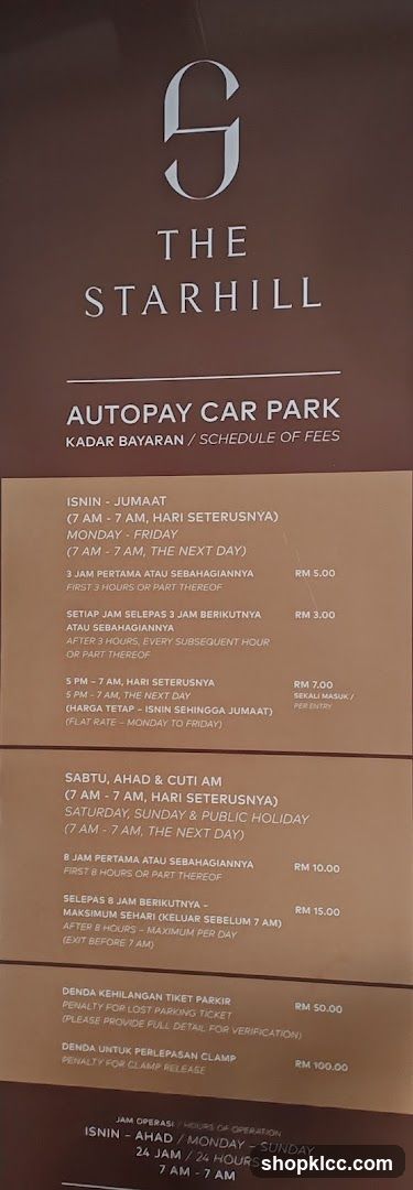 The Starhill Autopay Car Park Schedule of Fees