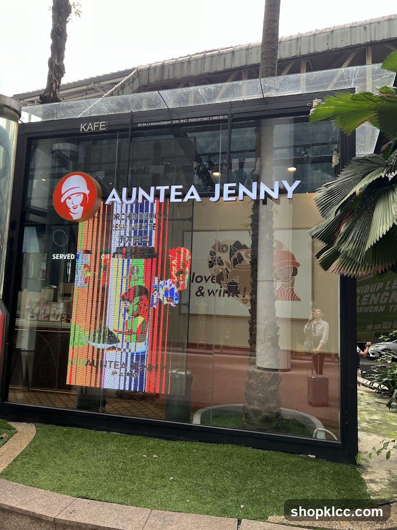 Auntea Jenny 沪上阿姨