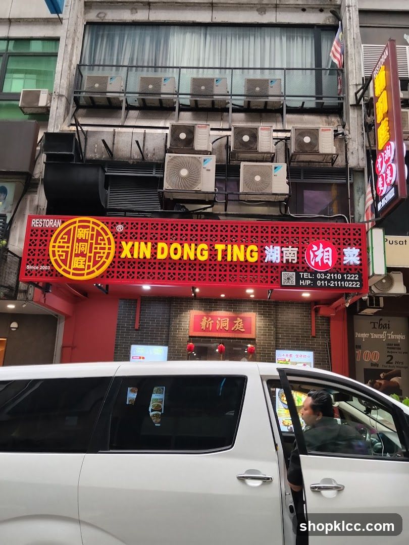 Xin Dong Ting (Fahrenheit 88 KL)新洞庭 飞轮海88