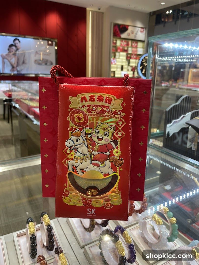 Jewelry Store Display with Festive Packaging
