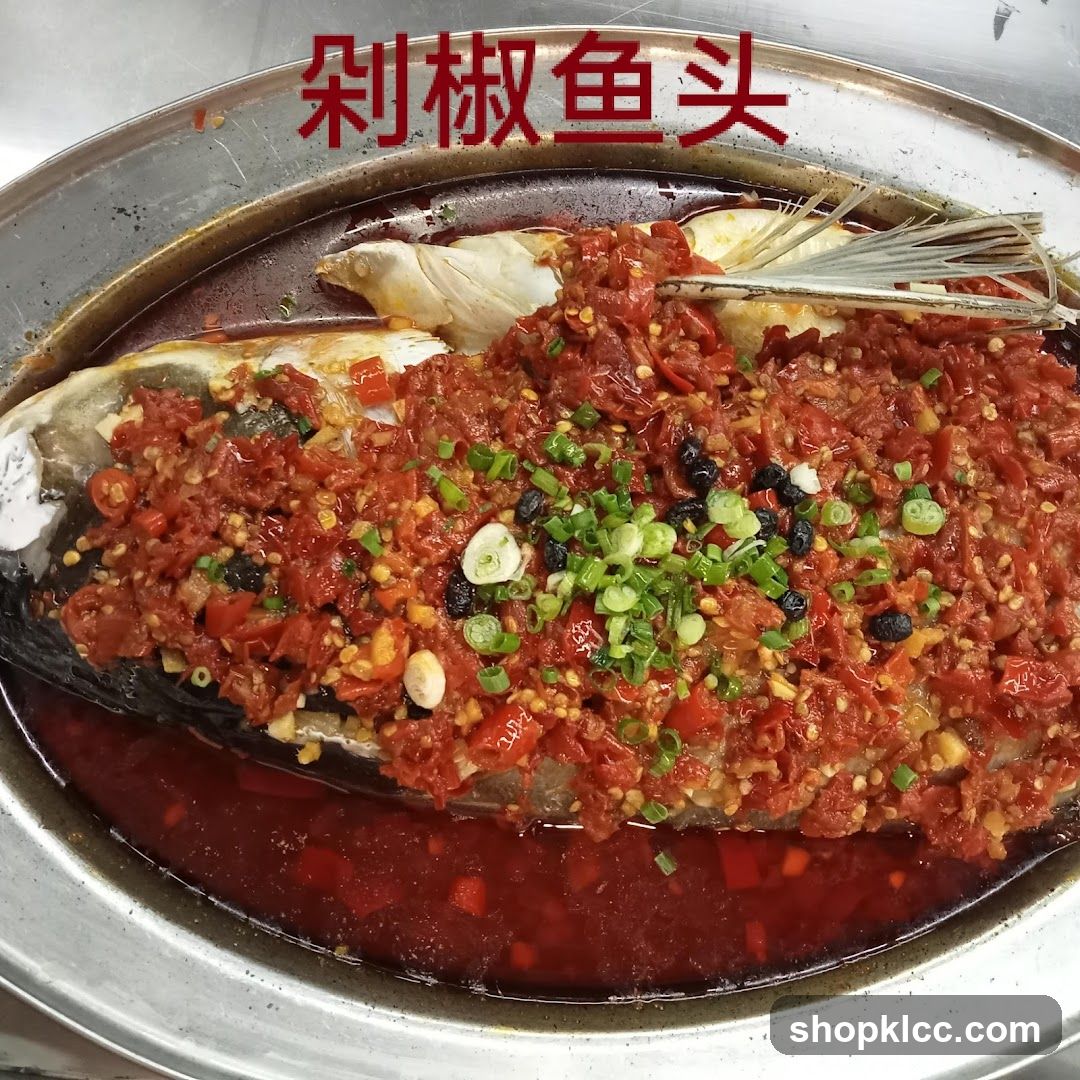 剁椒鱼头