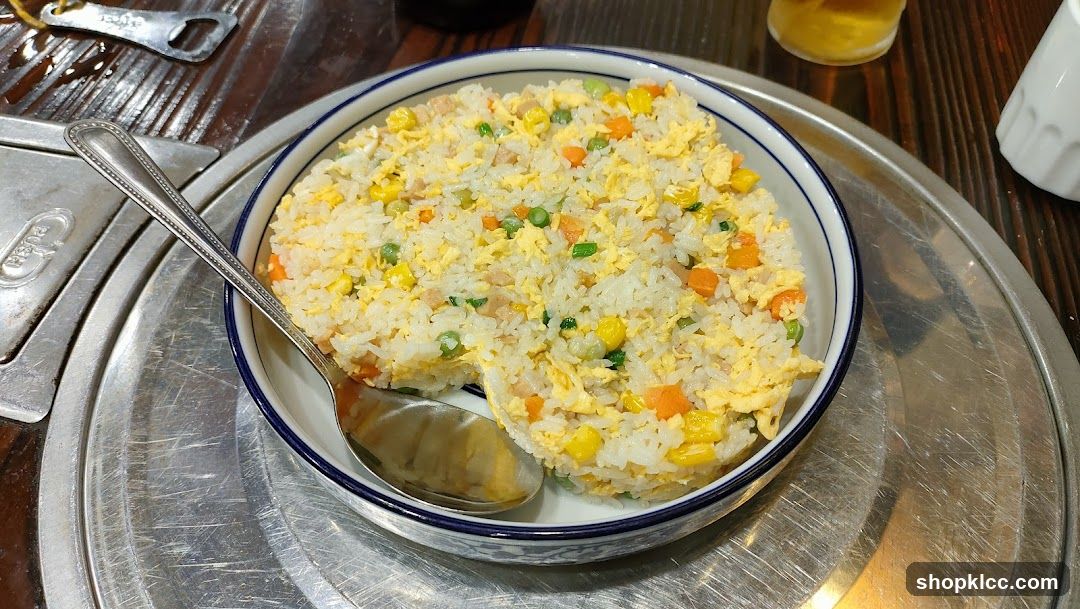 Fried Rice with Vegetables and Egg