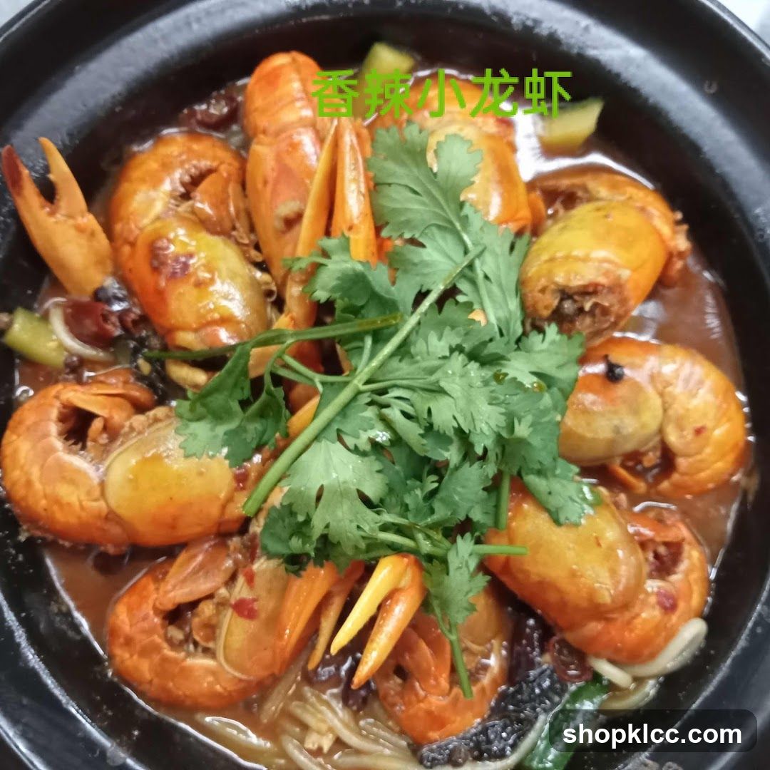 Spicy Crawfish Dish
