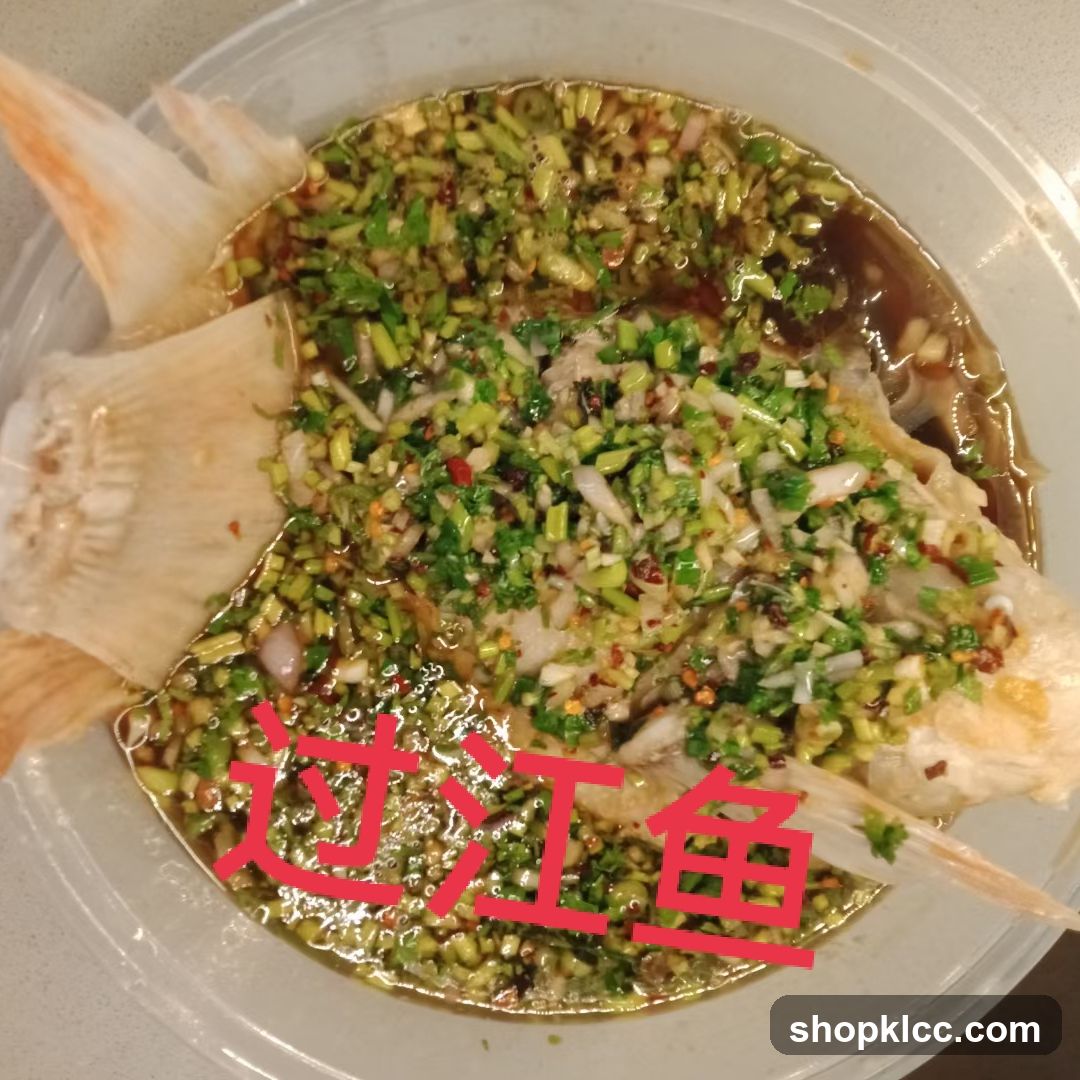 Over-the-Jiang Fish (Guo Jiang Yu)