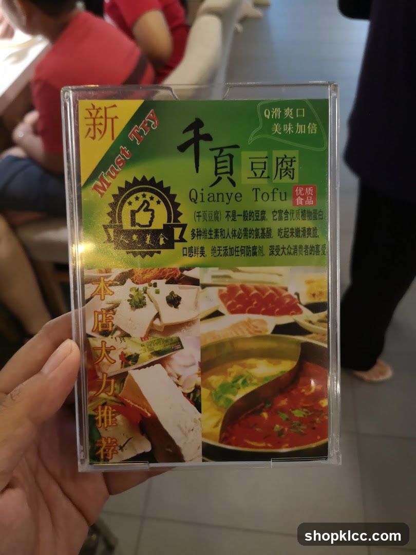 Qianye Tofu Menu Card