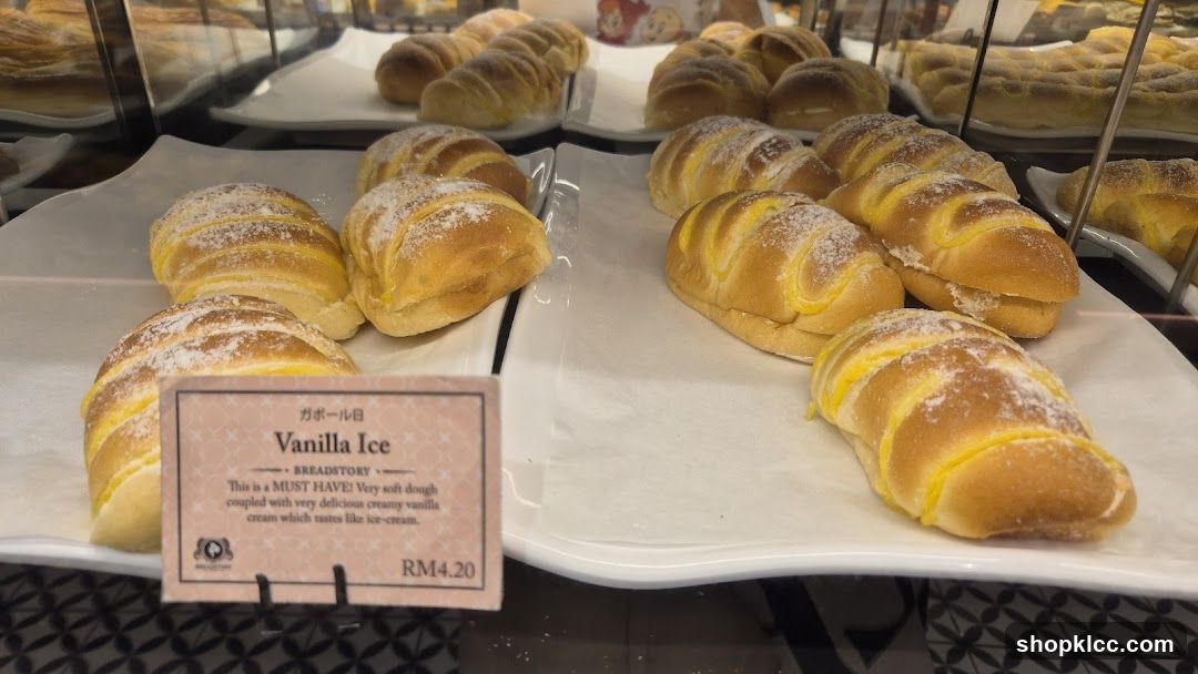 Bakery Display