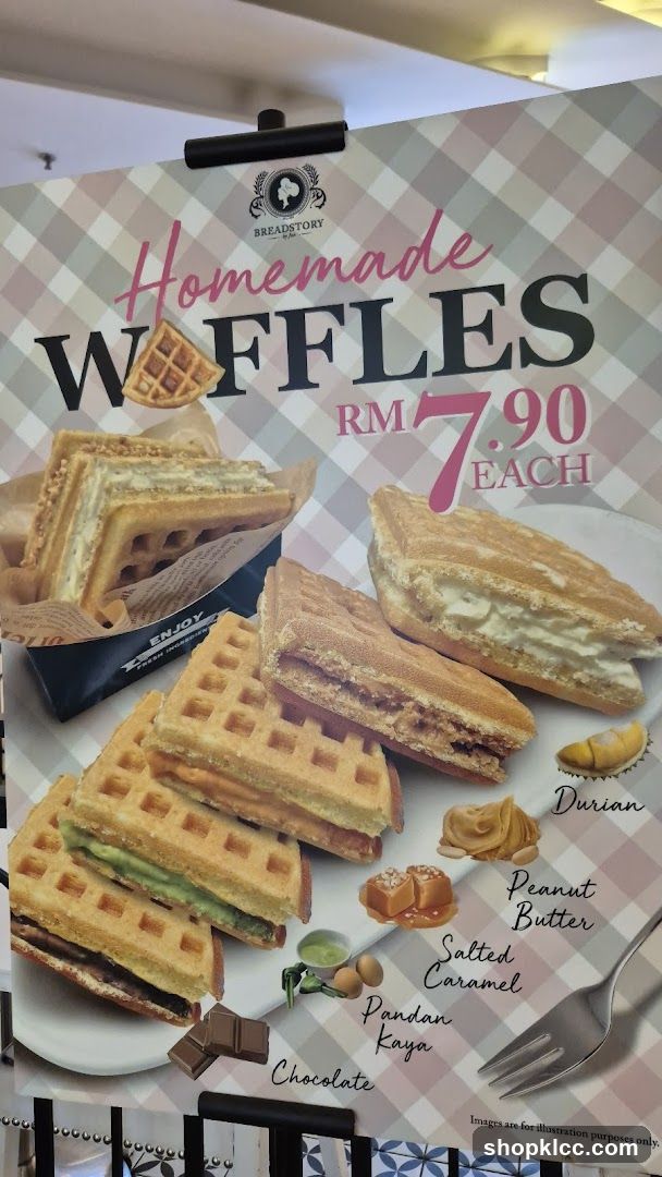 Homemade Waffles Advertisement