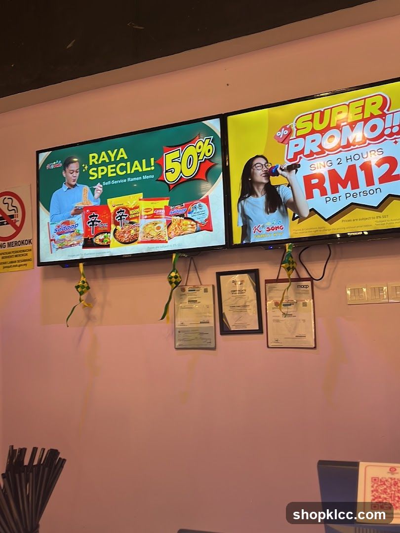 Promotional Screens
