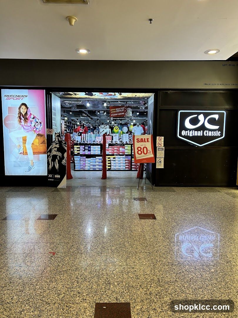 Shopping Mall Store Entrance