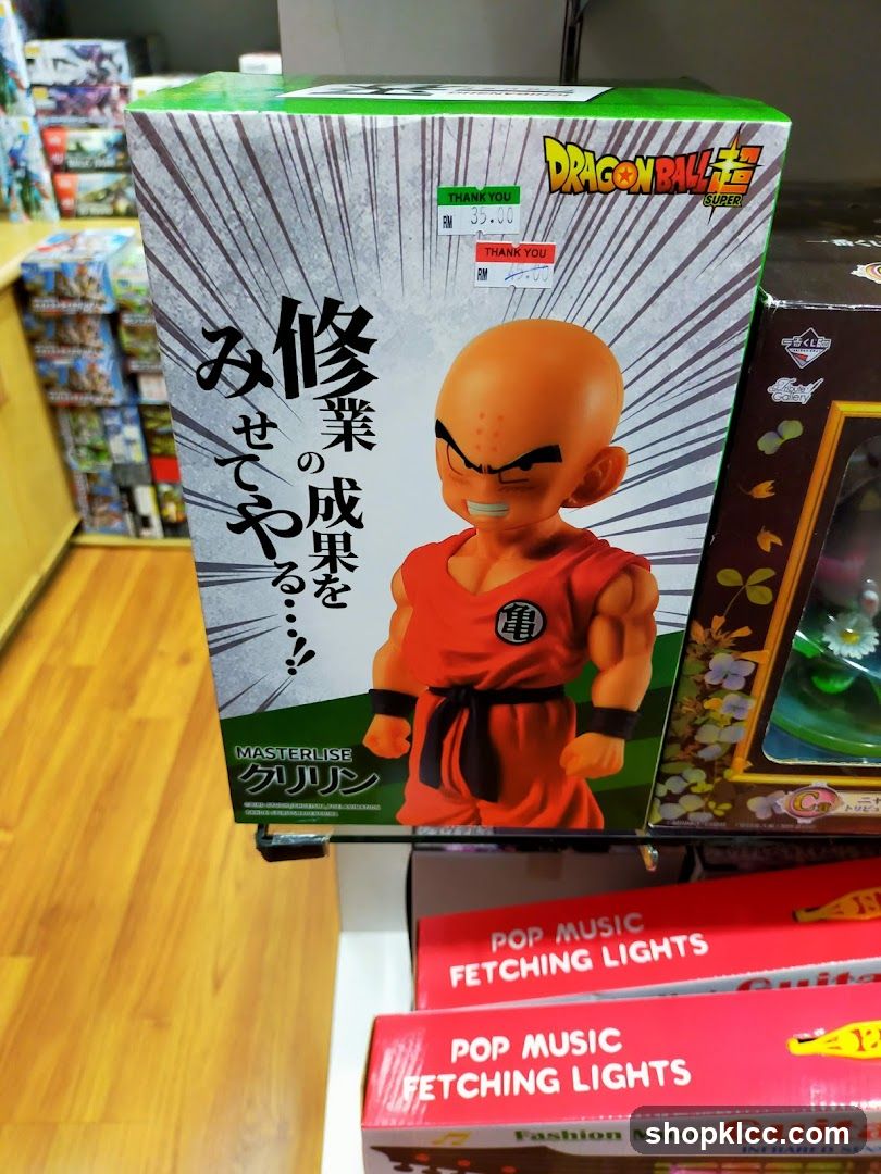 Dragon Ball Z Krillin Masterline Figure Box