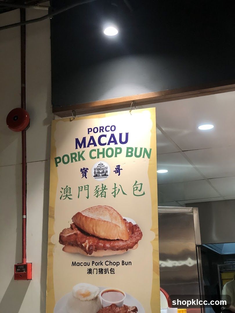 Porco Macau Pork Chop Bun