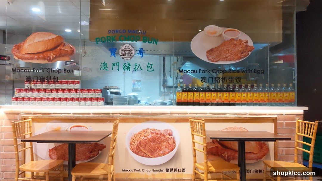 Restaurant Window Display