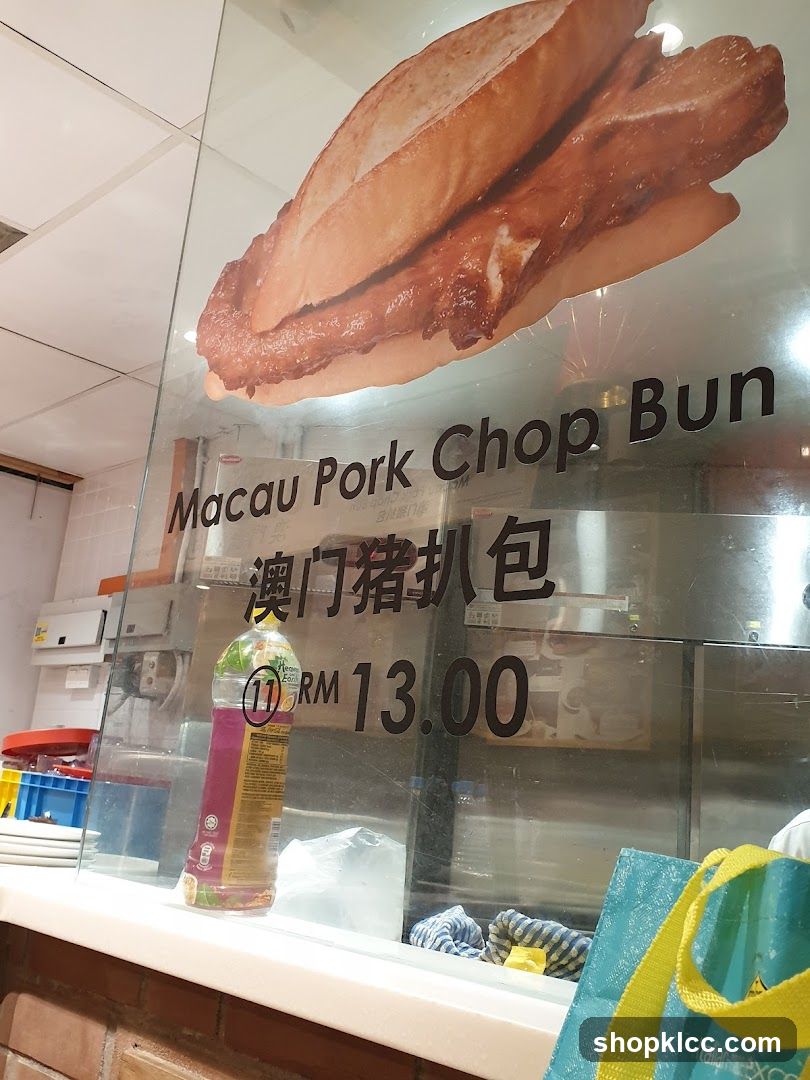 Macau Pork Chop Bun