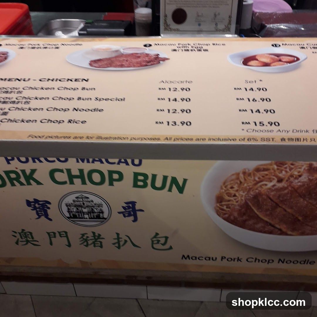 Macau Pork Chop Bun Menu
