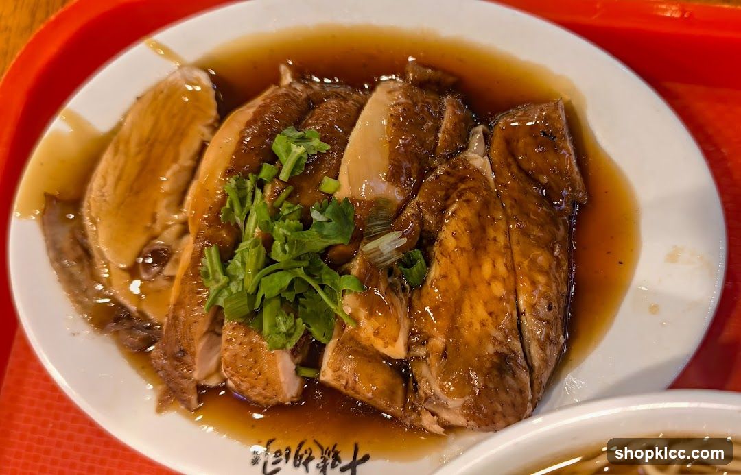 Sliced Roast Chicken with Sauce and Garnish