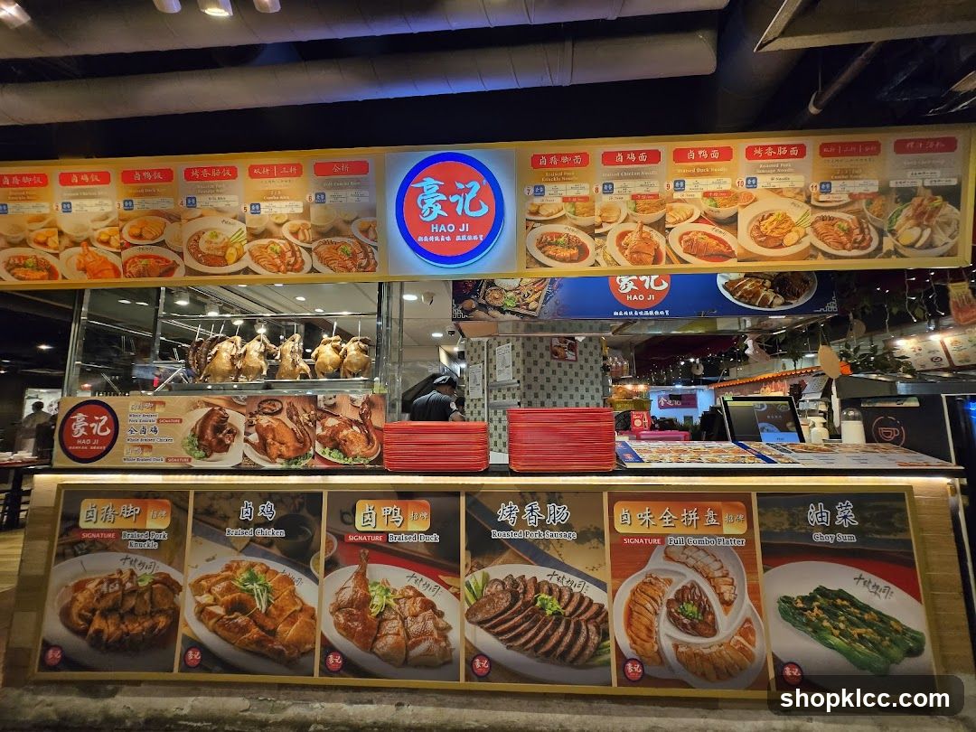 Hao Ji Restaurant Interior Display