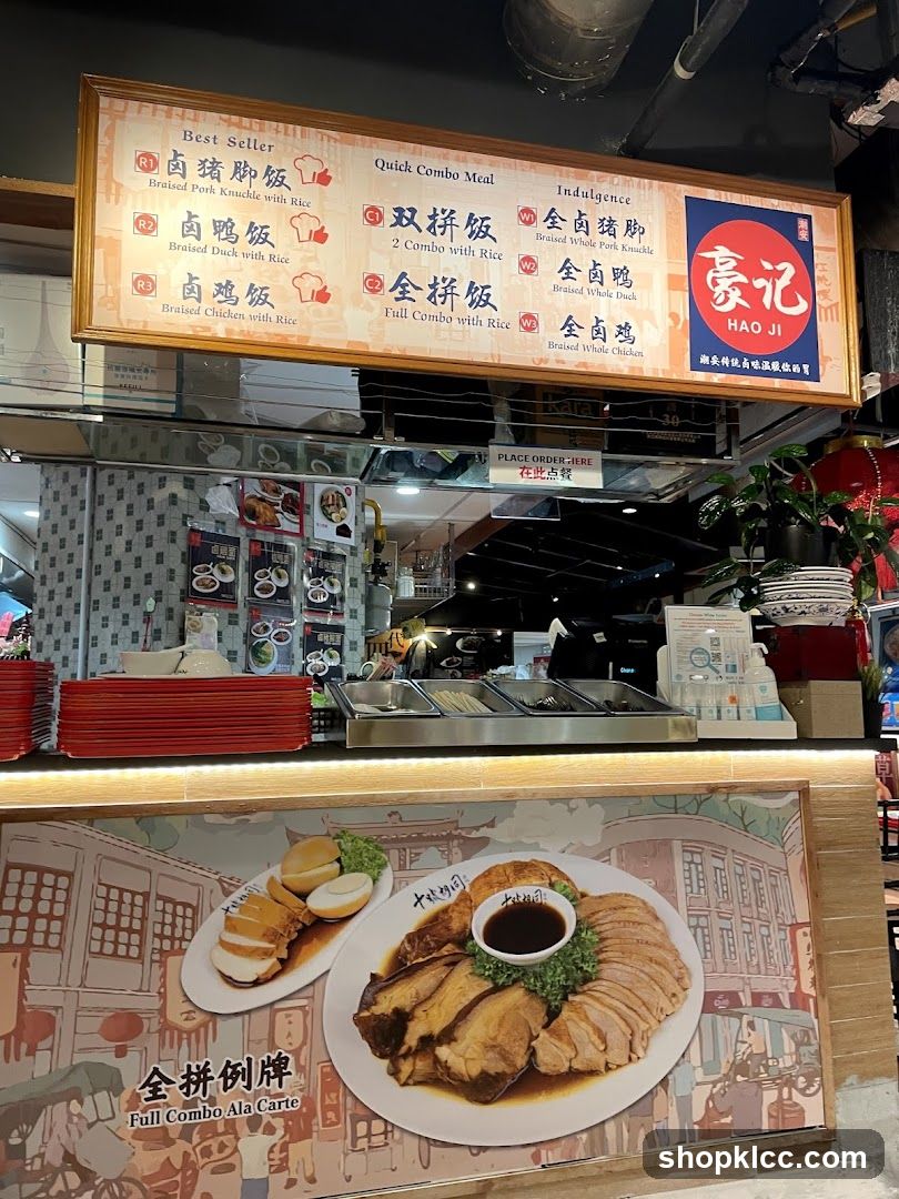 Hao Ji Restaurant Interior View