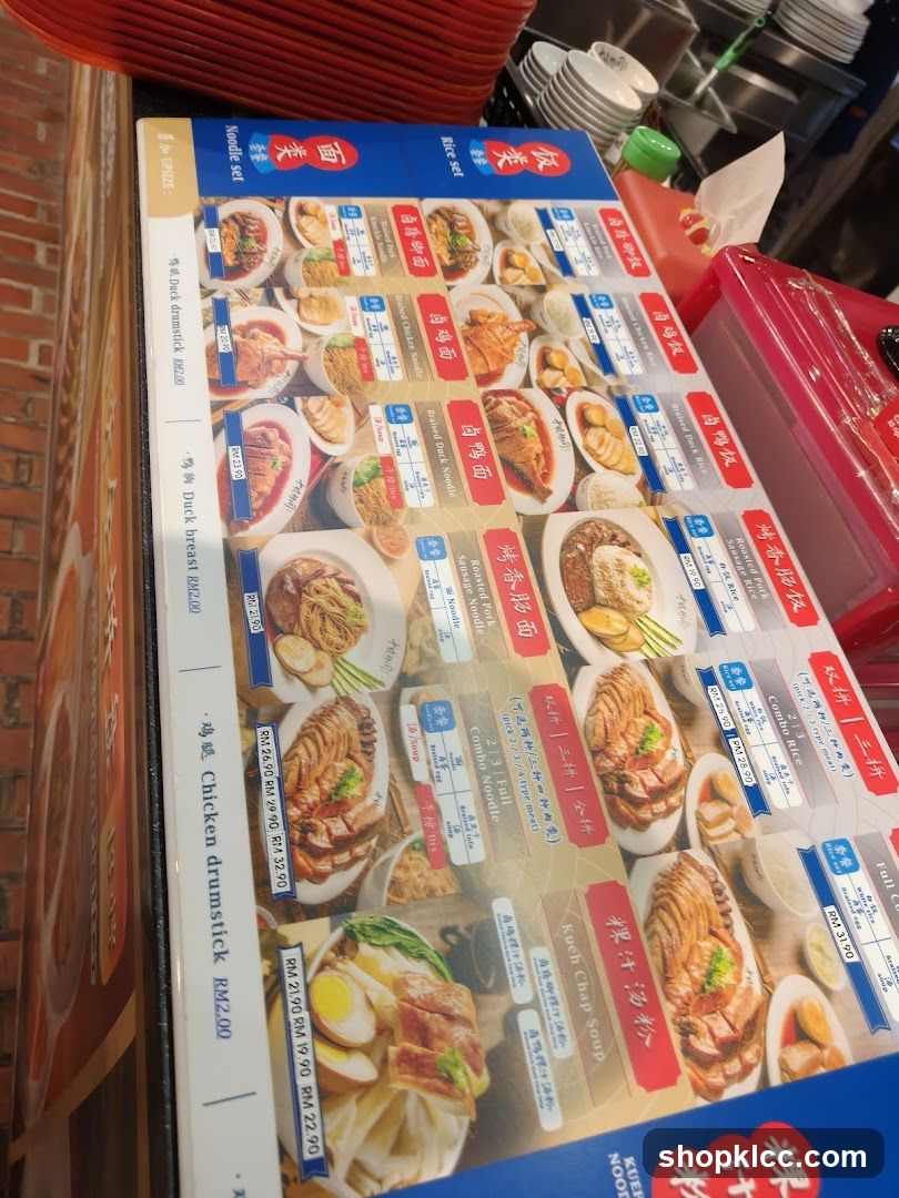 Noodle Shop Menu