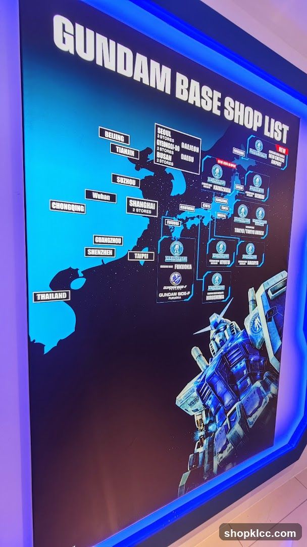 Gundam Base Shop List Map Display