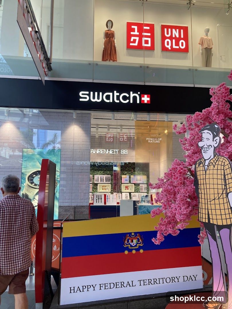 Swatch Store Front with Celebration Display