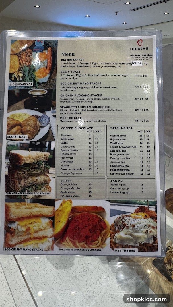 The Bean Menu Board