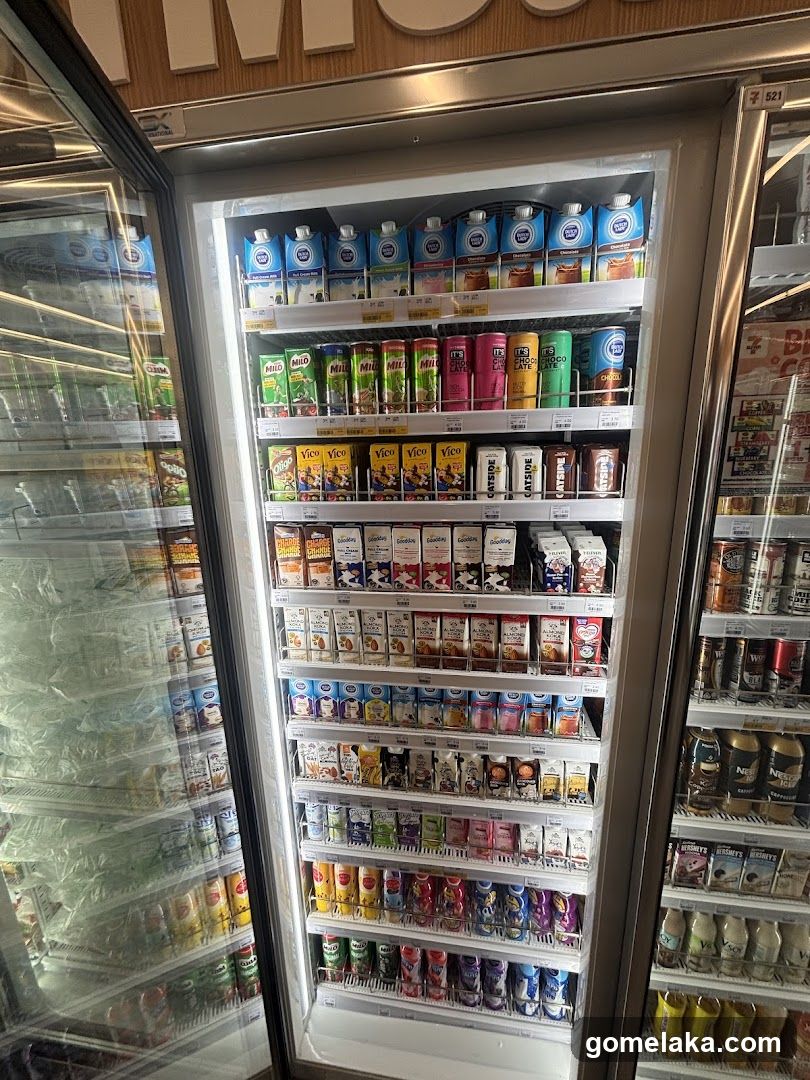 Refrigerated Beverage Display