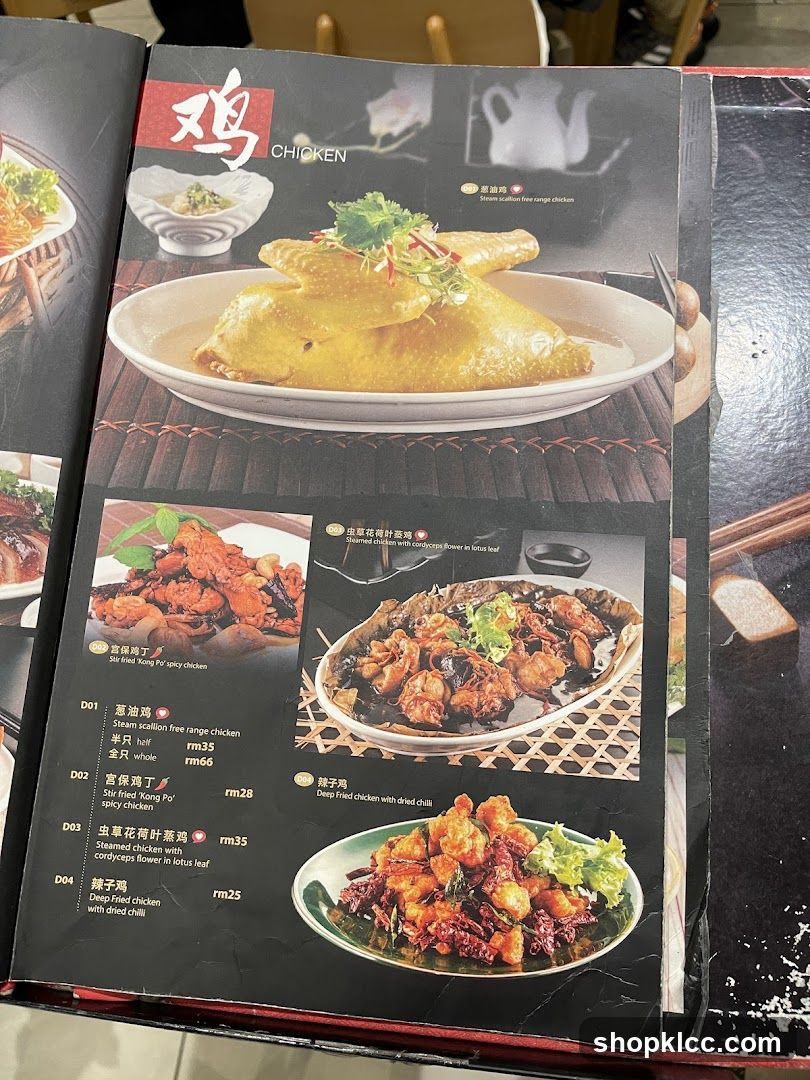 Chicken Menu