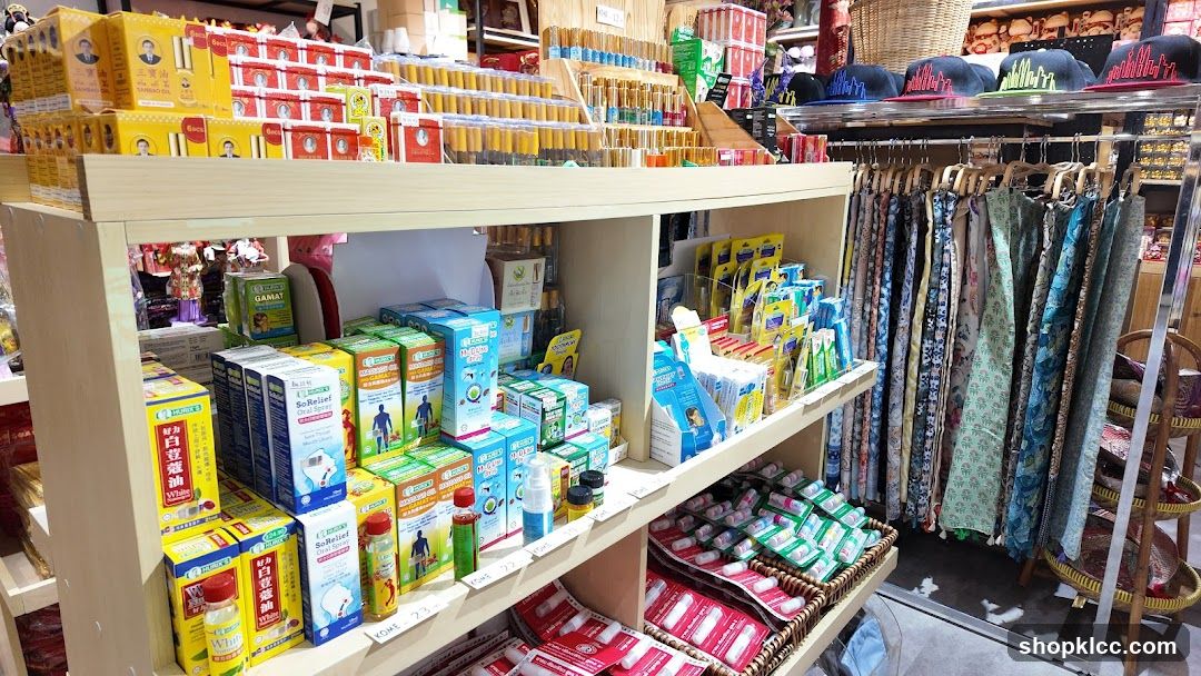 Store Display of Health Products and Apparel