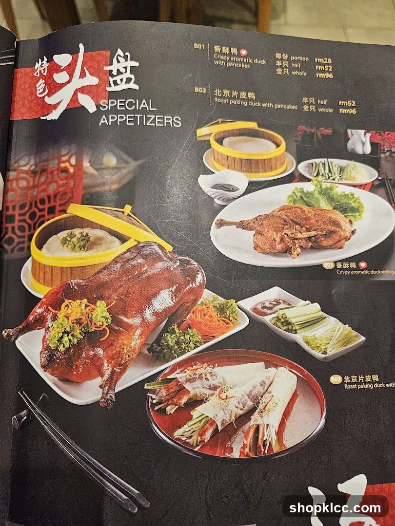 SPECIAL APPETIZERS